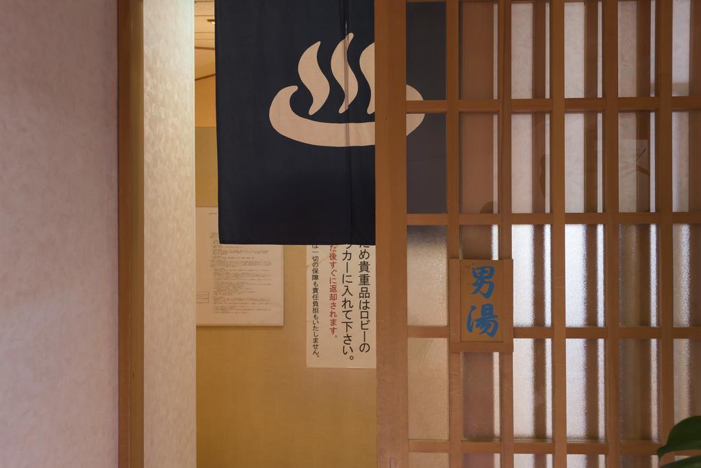 Monzen View Sunset Hotel Wajima Exterior foto
